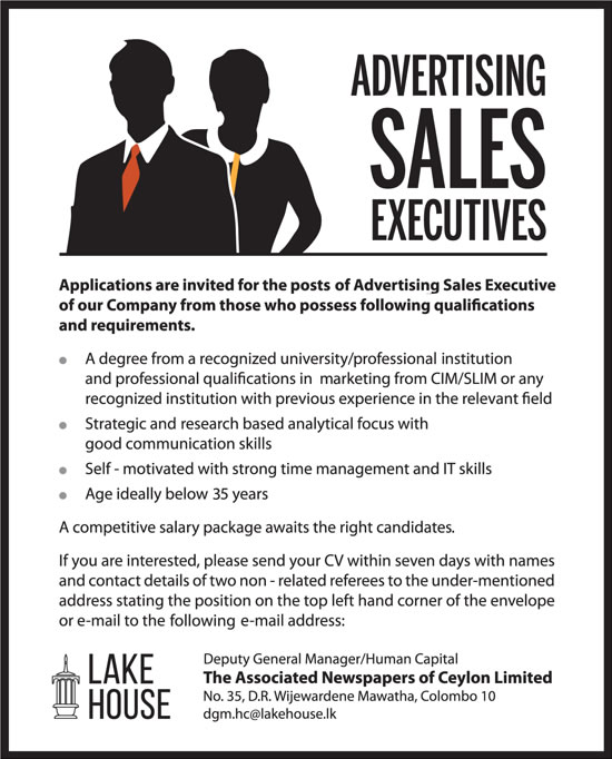 Advertising Sales Executive - The Associated Newspapers of Ceylon Ltd